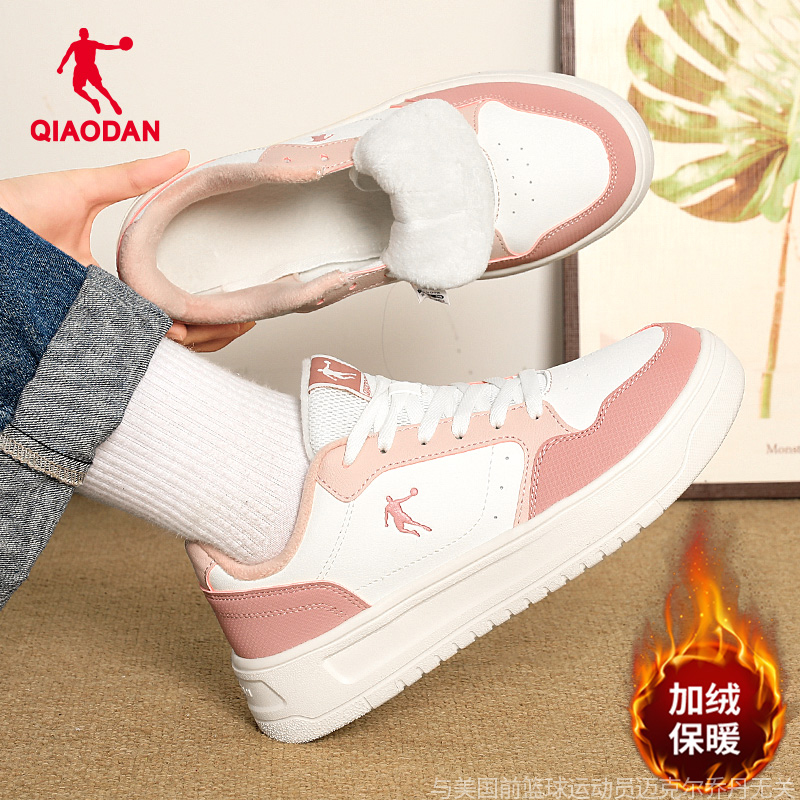乔丹加绒板鞋女正品二棉鞋