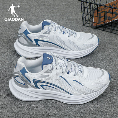 乔丹官方正品网面透气运动休闲鞋