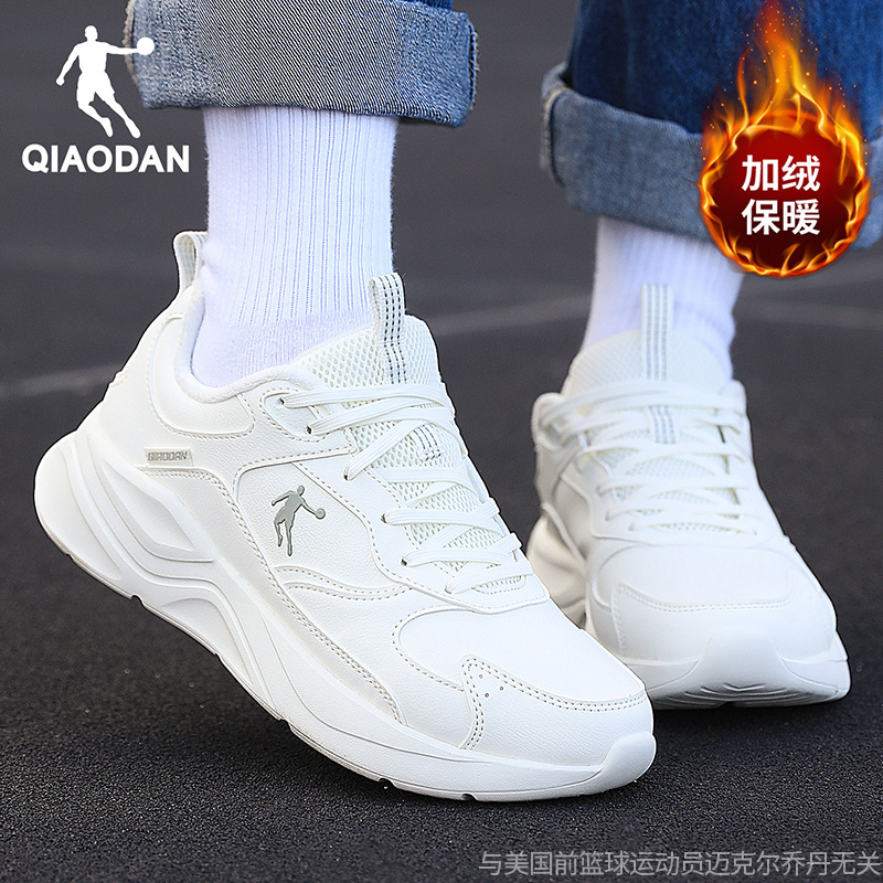 乔丹二棉鞋女款加绒保暖运动鞋