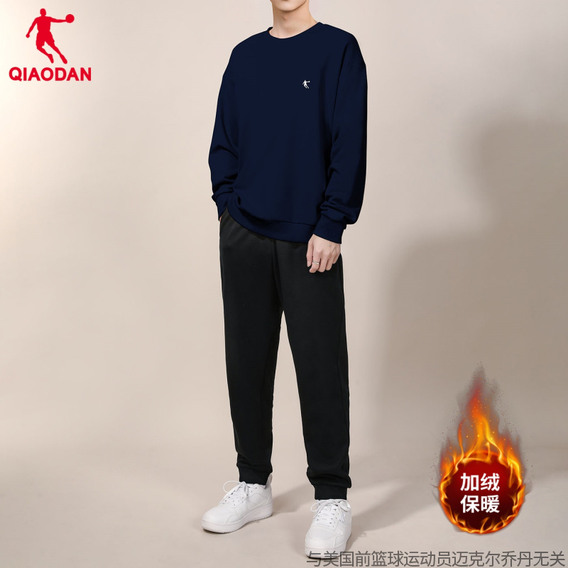 乔丹运动套装加绒保暖两件套