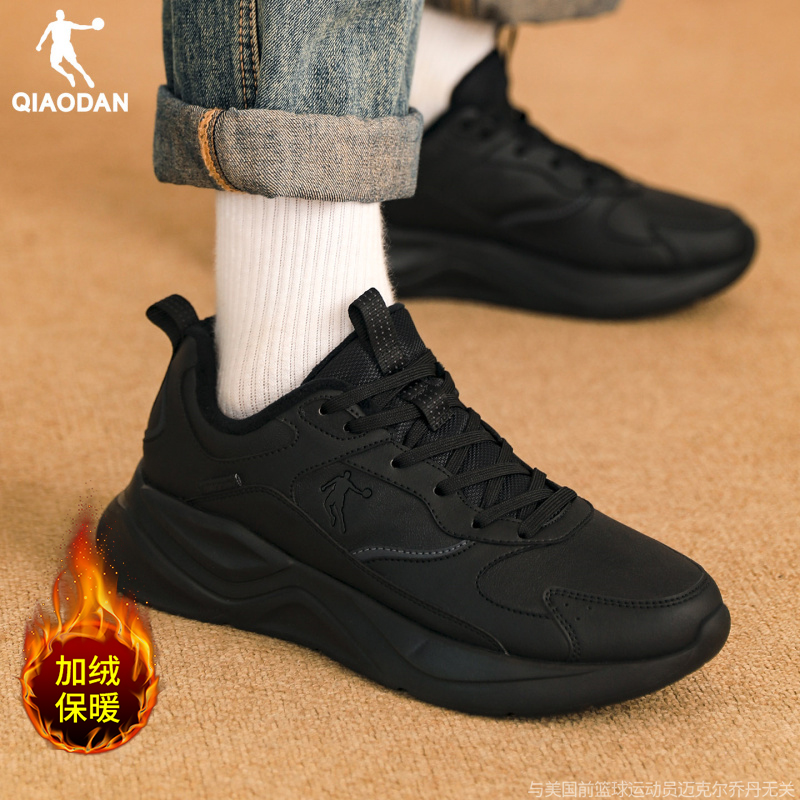 乔丹二棉鞋复古老爹鞋官方正品