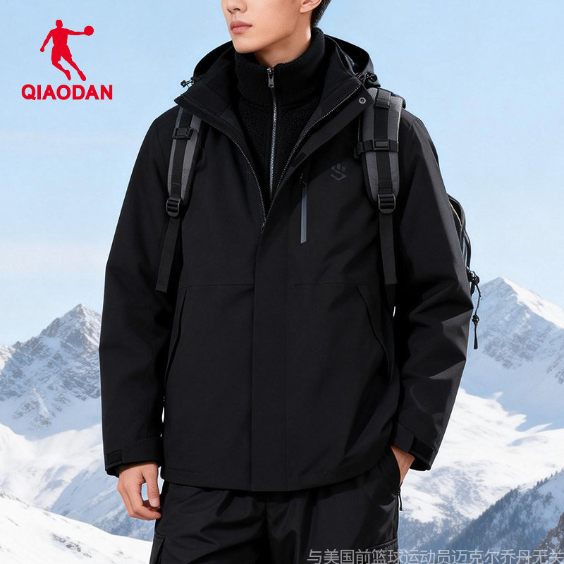 乔丹冲锋衣男装连帽登山服防风防水加绒拉链外套加厚运动两件套
