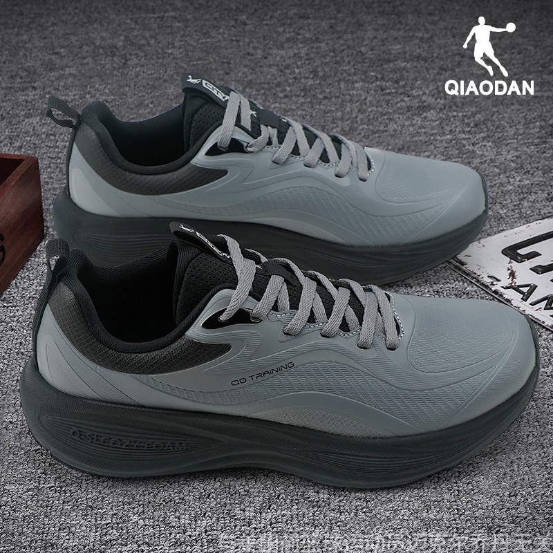 乔丹黑色跑步鞋男鞋2025冬季新款专业减震跑鞋皮面防水休闲运动鞋,运动鞋new,跑步鞋,淘宝优惠券,粉丝福利购,淘宝优惠卷