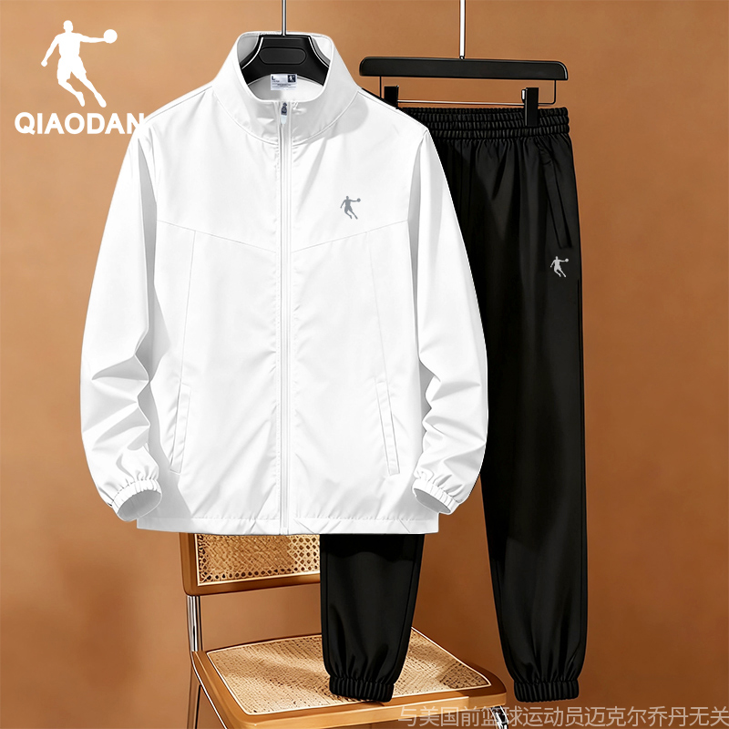 乔丹运动套装男2025秋冬季新款冲锋衣风衣外套长裤户外跑步两件套