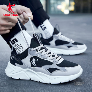 新款 减震轻便厚底跑步鞋 正品 乔丹男鞋 鞋 夏季 男款 子 网面透气运动鞋