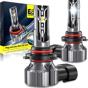 无风扇 汽车大灯 9005 大功率 9006 直插式