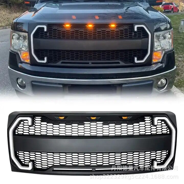 适用于2015-2017福特F150中网 猛禽款带LED灯日行前格栅 F150中网