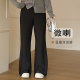 女装 微胖mm长裤 极简风高腰显瘦黑色毛呢西装 通勤喇叭裤 裤 慕翎大码