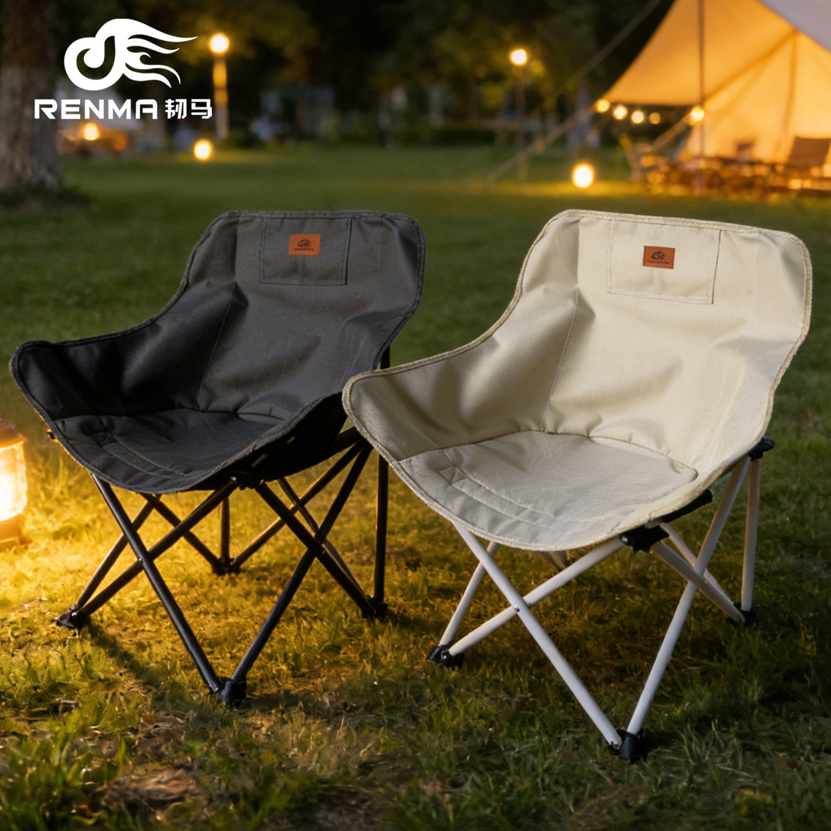 户外露营椅折叠椅钓鱼凳子沙滩躺椅月亮椅写生折叠凳装备桌椅