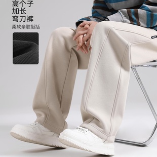 高个子加长版弯刀裤子男款新款直筒休闲裤男士宽松阔腿卫裤运动裤