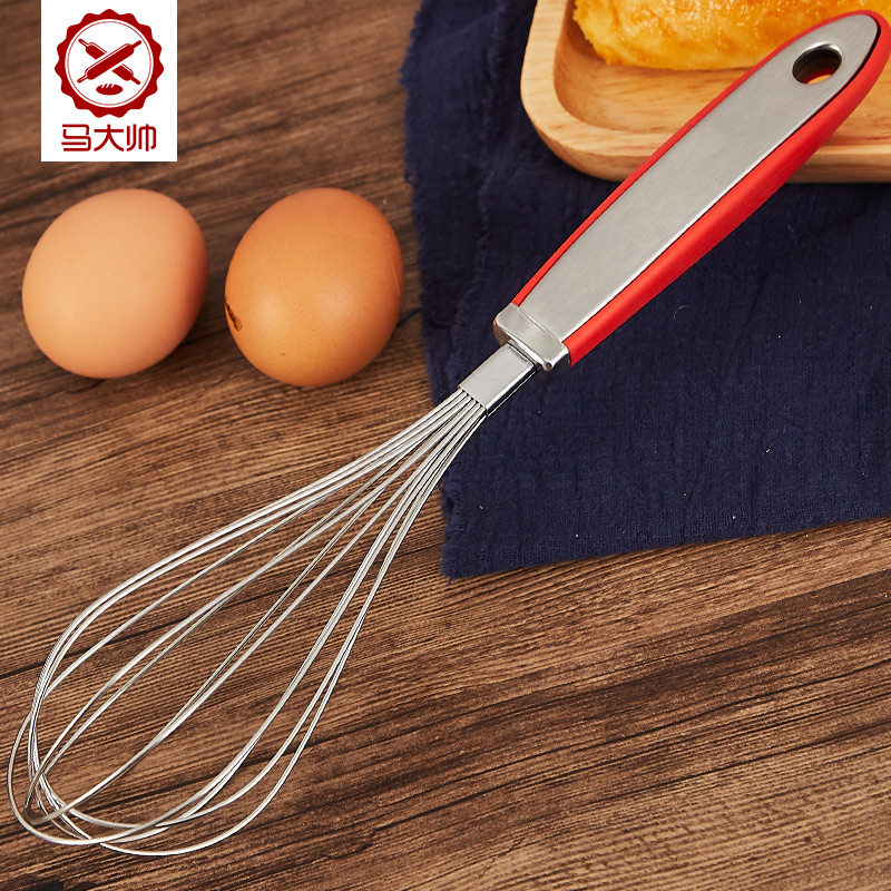 household Manual baking Whisk cream Agitator Mini Dozen eggs Agitatorin the Kitchen/Cooking utensils , Kitchen Gadgets/Kitchen storage , Egg processing , Whisk  category - from Buy2taobao.com to provide professional Taobao agent buy service