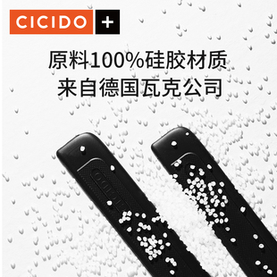 CICI汽DO车门槛条防踩贴硅胶车门脚踏踏板保护条通用装 饰用品大全