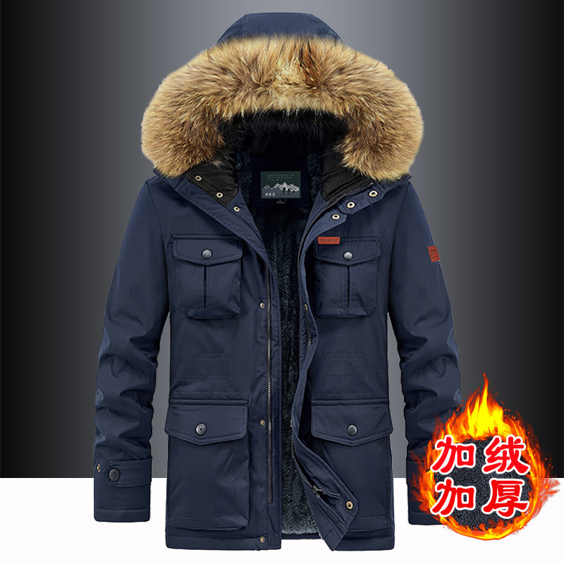 加绒棉衣男中长款工装棉服多口袋宽松大码加厚保暖防风Y防寒棉袄