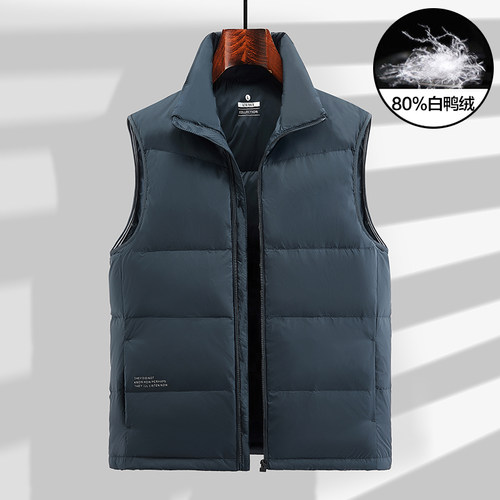 羽绒马甲男秋冬季加厚保暖背心