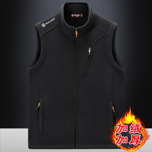 摇粒绒马甲男秋冬加绒加厚背心宽松大码 外套 马夹户外立领坎肩工装