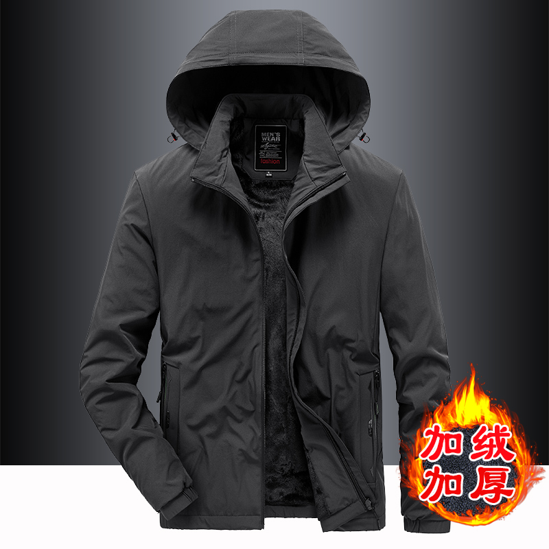 加绒外套男秋冬季加厚保暖棉衣宽松大码潮流防风连帽休闲运动夹克