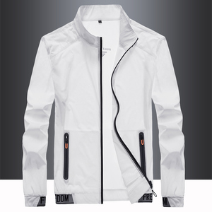 防晒衣男超薄款夏季冰丝防晒服运动夹克外套透气韩版潮流皮肤风衣