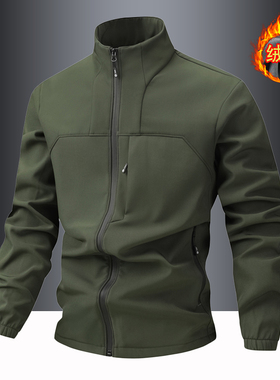 2025年秋冬软壳衣男立领石墨烯外套保暖加绒防风防水大码运动夹克