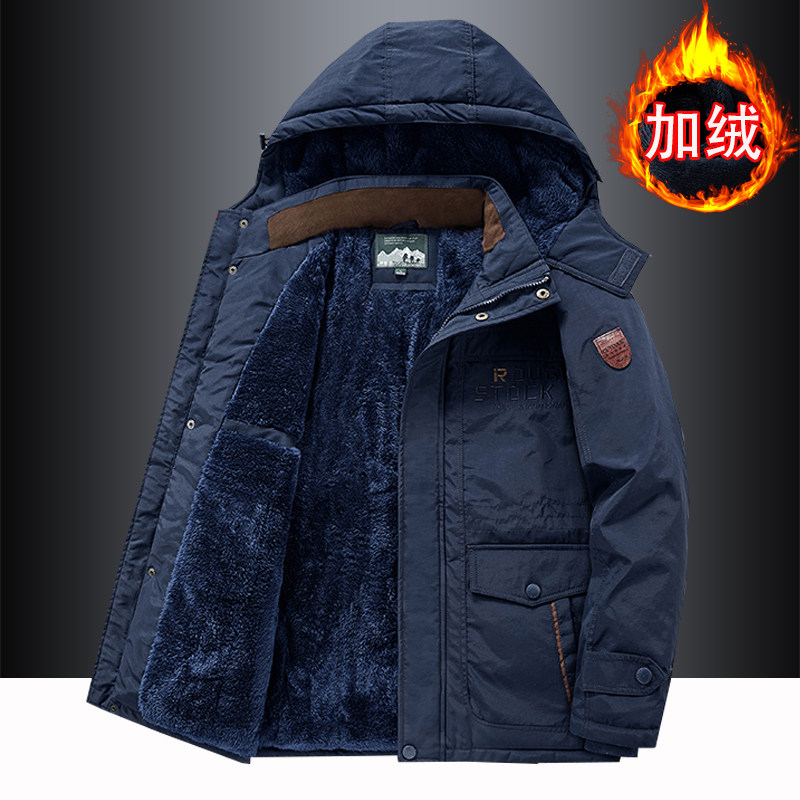 加绒工装棉衣男宽松加肥加大码棉服防风防寒多口袋棉袄子冬季外套,男装,棉衣,淘宝优惠券,粉丝福利购,淘宝优惠卷