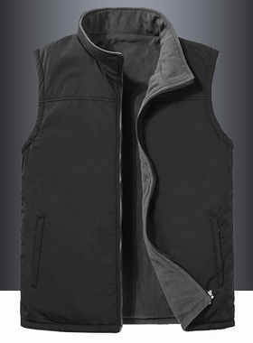 双面穿马甲男秋冬季加厚保暖摇粒绒背心立领马夹宽松大码坎肩外套