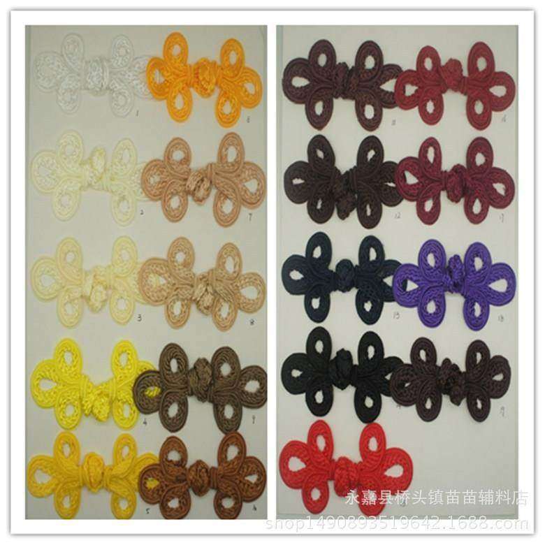 厂家直销 手工盘扣双层小三叶盘扣 酒店椅套装饰扣 可来样定,居家布艺,纽扣,淘宝优惠券,粉丝福利购,淘宝优惠卷