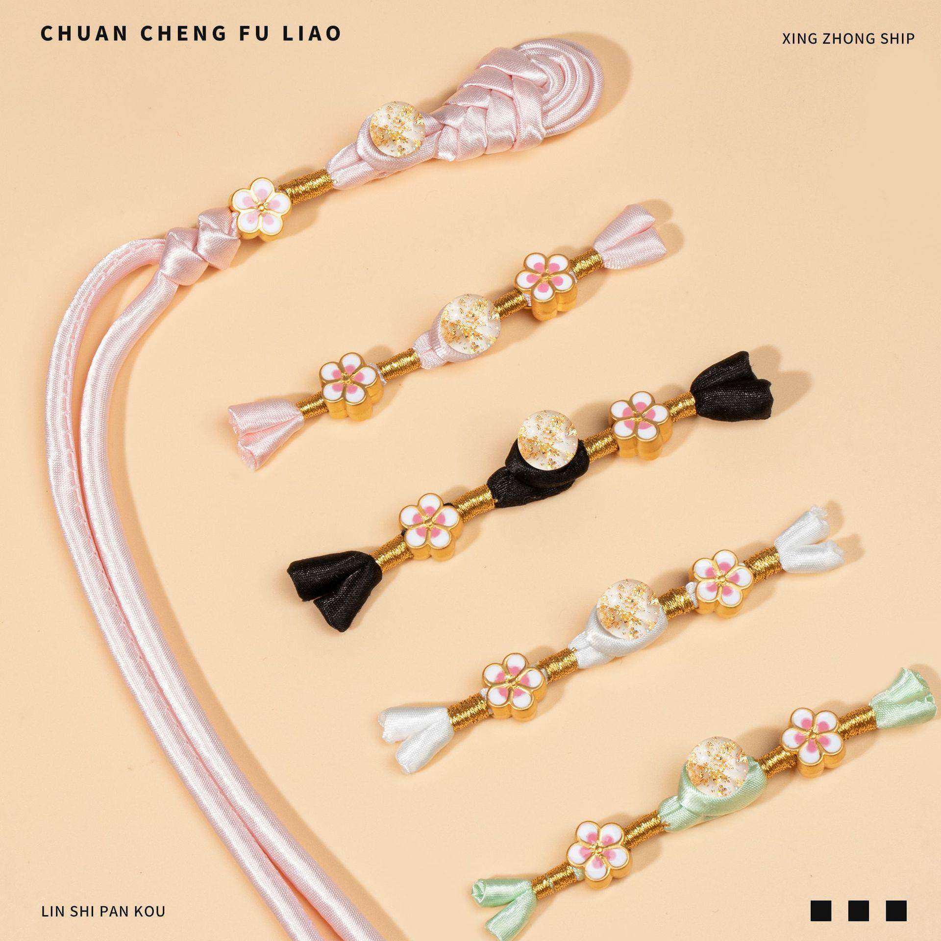 旗袍盘扣新中式手工编织绕线琵琶长尾辫子布扣唐装汉服国风服,居家布艺,纽扣,淘宝优惠券,粉丝福利购,淘宝优惠卷