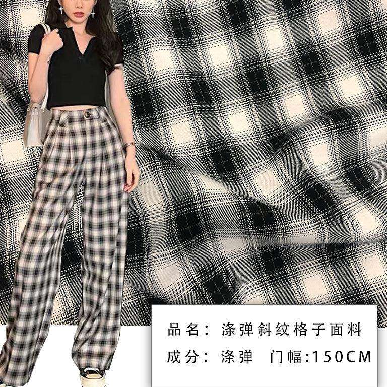 厂家直销黑白格子裤面料涤弹休闲裤百褶裙西装JK制服格子面料现货,居家布艺,海绵垫/布料/面料/手工diy,淘宝优惠券,粉丝福利购,淘宝优惠卷