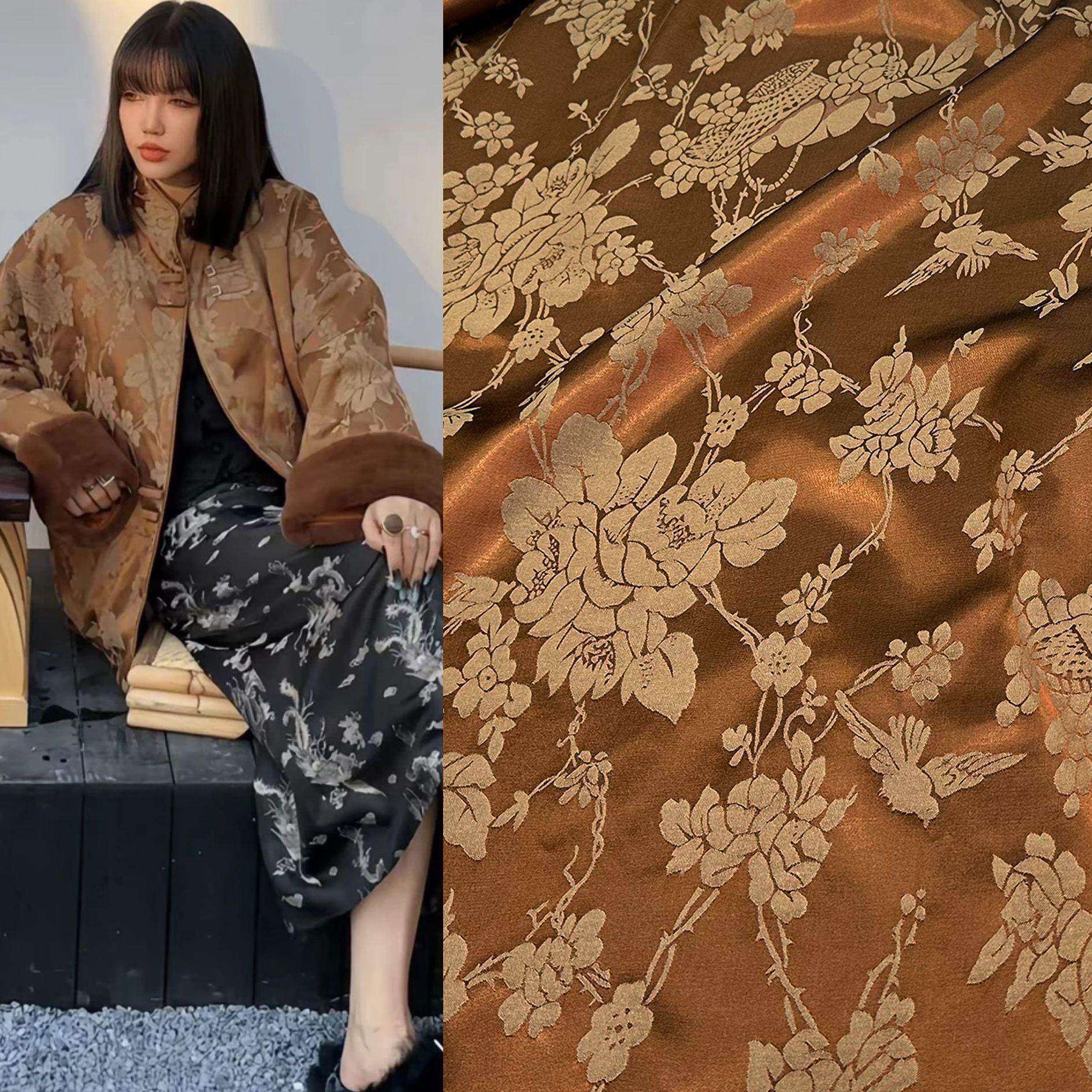 秋冬新款人丝棉花篮提花面料 新中式外套国风马甲棉袄裤子布料,居家布艺,海绵垫/布料/面料/手工diy,淘宝优惠券,粉丝福利购,淘宝优惠卷