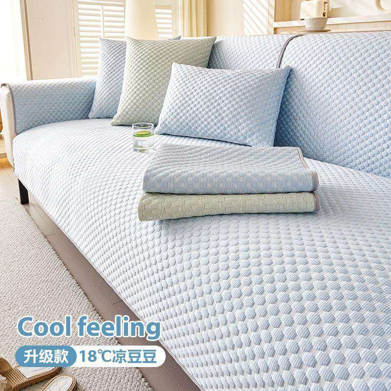 凉豆豆沙发垫夏季冰丝座垫冰凉感沙发套罩防滑靠垫套夏天盖布垫子,居家布艺,沙发垫,淘宝优惠券,粉丝福利购,淘宝优惠卷