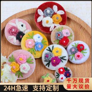 厂家直销手工钩花纽扣 毛衣外套复古刺绣花朵装饰扣 各款式可定做