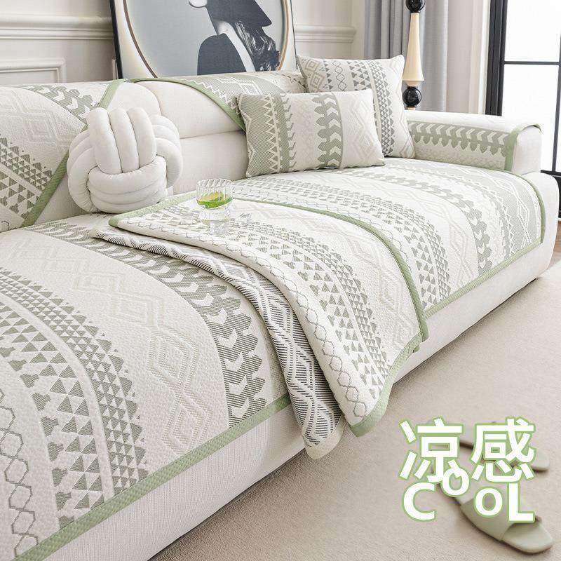 新品凉豆豆沙发垫夏用坐垫防滑2026夏季轻奢沙发凉席垫子凉感盖布,居家布艺,沙发垫,淘宝优惠券,粉丝福利购,淘宝优惠卷