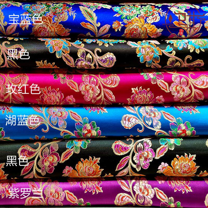 仿云锦面料贡缎提花仿真丝面料唐装旗袍汉服丝绸童装锦缎