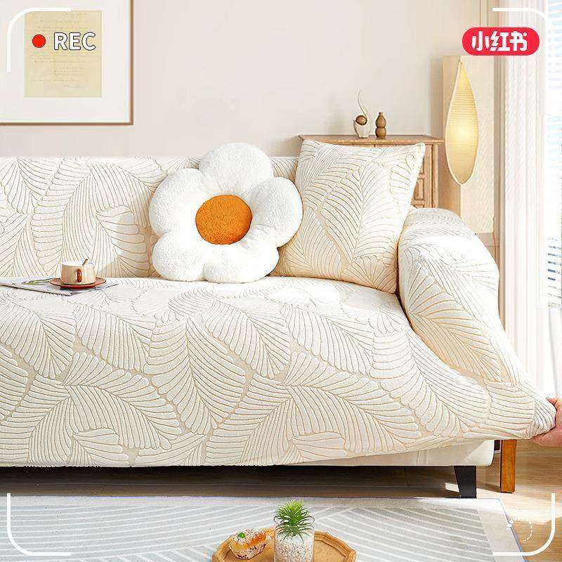 提花绒沙发套全包万能套新款2026四季通用型防猫抓沙发套罩一体式,居家布艺,沙发垫,淘宝优惠券,粉丝福利购,淘宝优惠卷