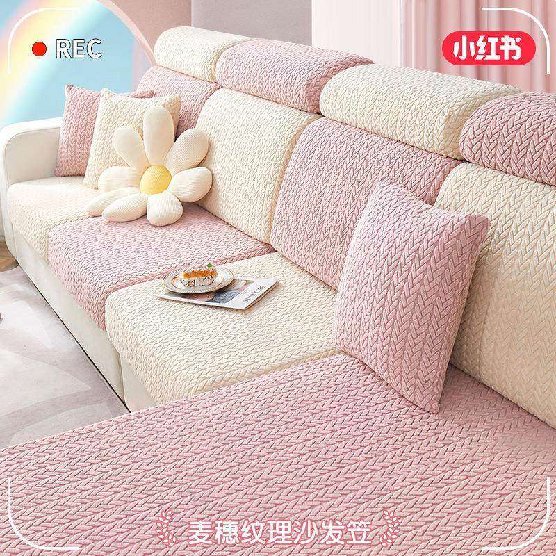 弹力沙发套全包万能套懒人沙发罩防猫抓沙发盖巾四季通用款坐垫,居家布艺,沙发垫,淘宝优惠券,粉丝福利购,淘宝优惠卷