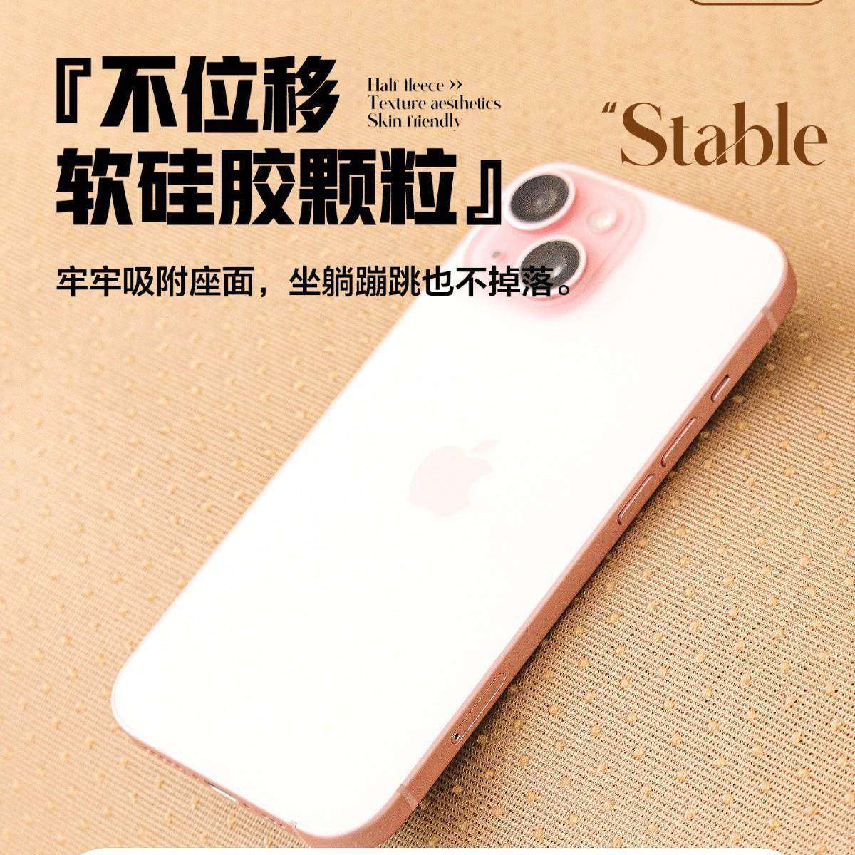 新年红色喜庆水晶绒沙发垫冬2026新款加厚固定防滑一片式坐垫盖布,居家布艺,沙发垫,淘宝优惠券,粉丝福利购,淘宝优惠卷