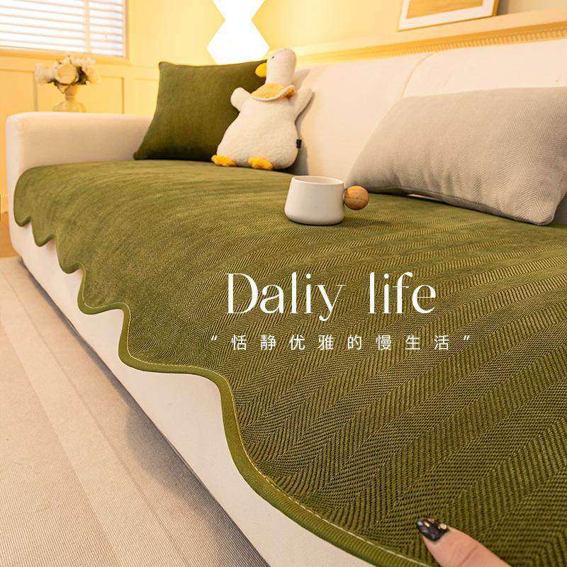严选新款不规则异形沙发垫四季通用高级感人字纹坐垫子防滑盖布巾,居家布艺,沙发垫,淘宝优惠券,粉丝福利购,淘宝优惠卷
