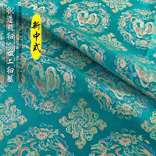 《FS156蛇纹锦》仿宋锦服装面料汉服马甲上衣国风提花布料做衣服