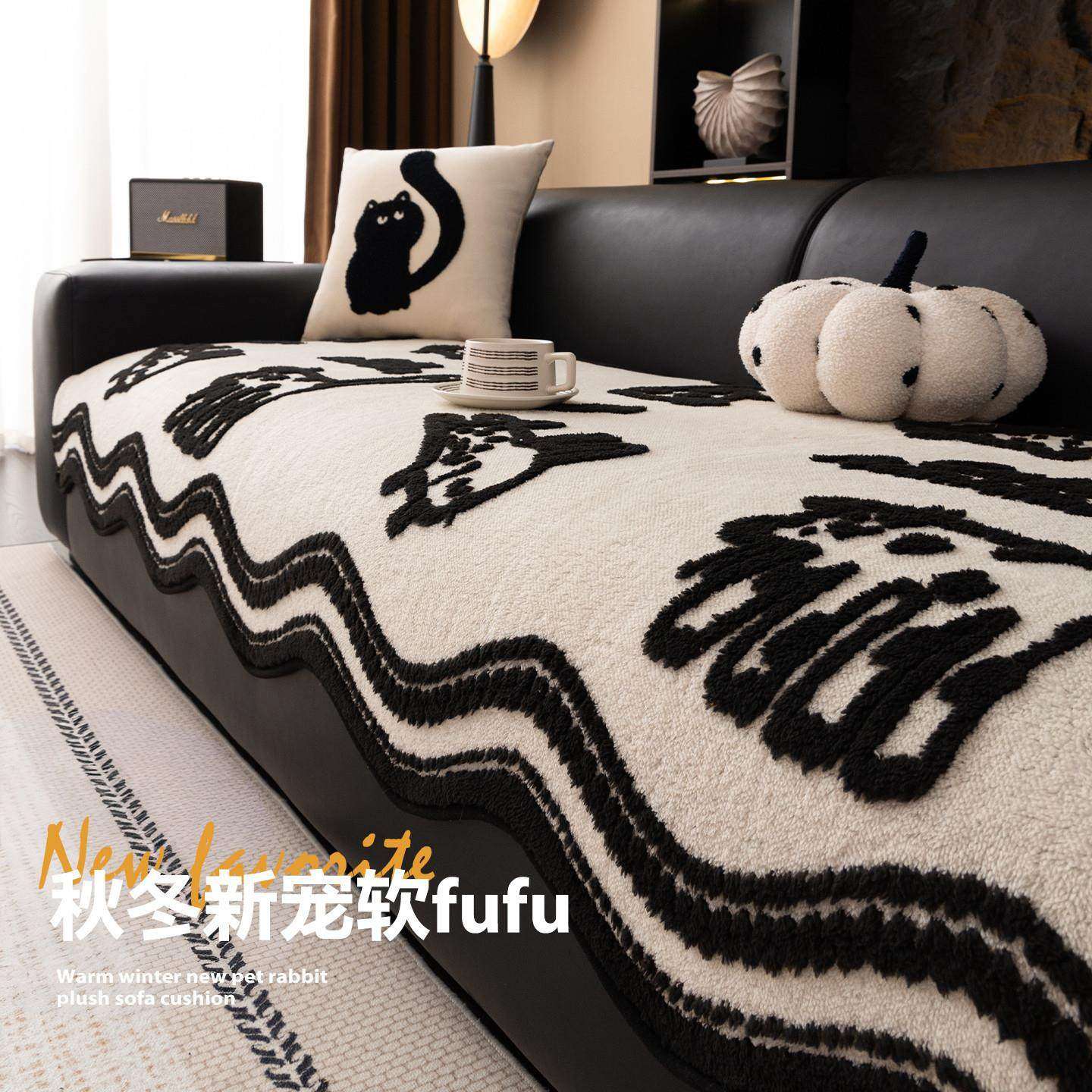 轻奢高级感毛绒皮沙发垫冬2026新款异形加厚冬天沙发坐垫防滑盖布,居家布艺,沙发垫,淘宝优惠券,粉丝福利购,淘宝优惠卷
