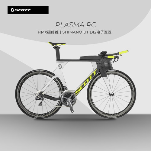SCOTT PLASMA RC 斯科特碳纤维铁人三项公路自行车 - 封面