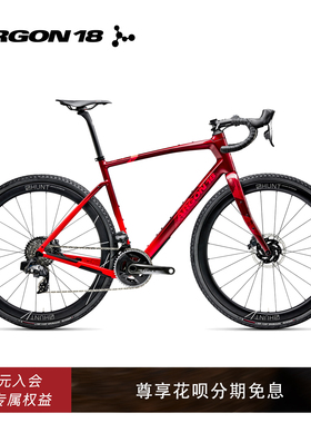 【碳纤维瓜车架】ARGON18 DARK MATTER Gravel砾石越野公路自行车