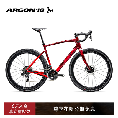 加拿大国宝品牌GRAVEL碳纤维车架