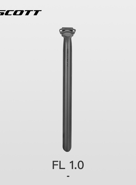 SCOTT SYNCROS FL 1.0碳纤维坐杆座管 27.2规格