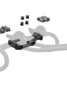 SYNCROS EXT-R-100-AL TT/TRI Clip on Bracket  423438