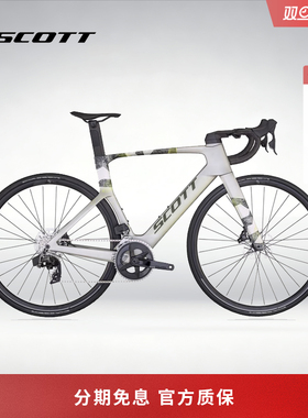 【2025款】SCOTT斯科特FOIL RC 30碳纤维气动电变公路自行车