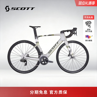 【2025款】SCOTT斯科特FOIL RC 30碳纤维气动电变公路自行车