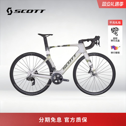 【2025款】SCOTT斯科特FOIL RC 30碳纤维气动电变公路自行车