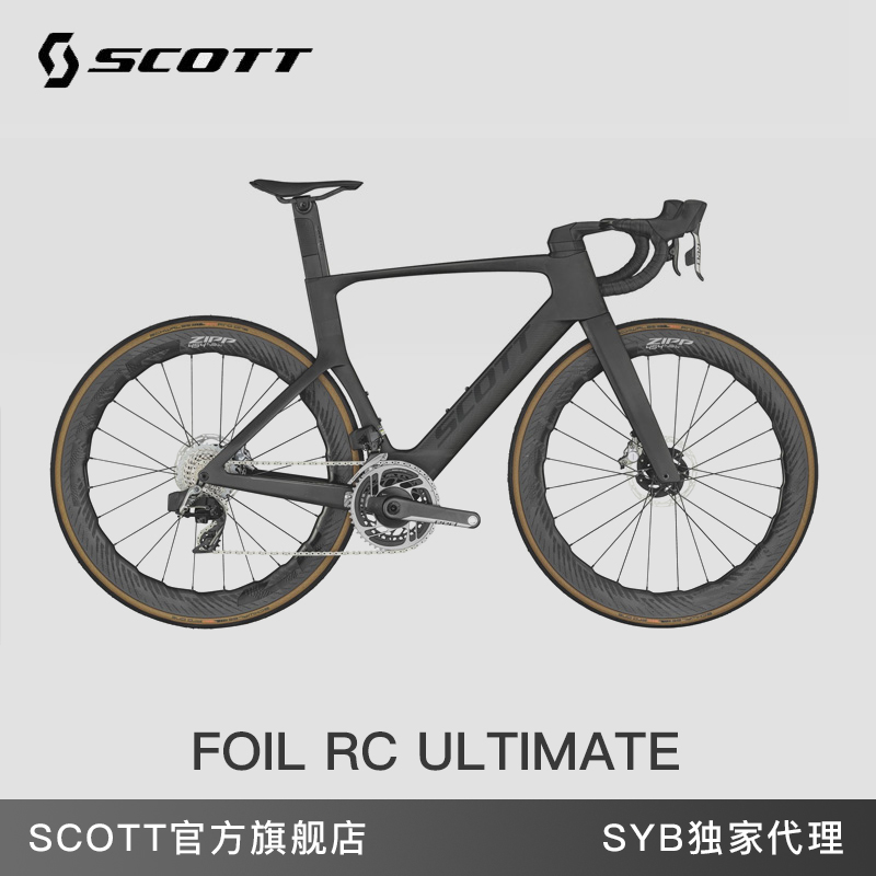 SCOTT公路车 FOIL RC ULTIMATE 碳纤维电子变速气动公路自行车