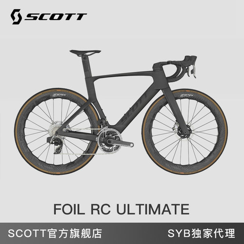 SCOTT公路车 FOIL RC ULTIMATE碳纤维电子变速气动公路自行车-封面