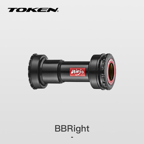 台湾TOKEN无异响易维护