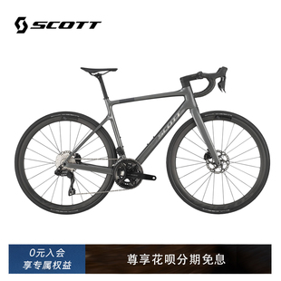 2025款SCOTT ADDICT 30碳把碳轮105电变碳纤维公路车